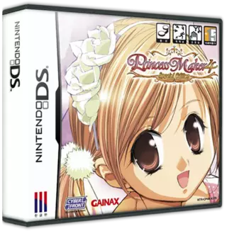 jeu Princess Maker 4 DS - Special Edition